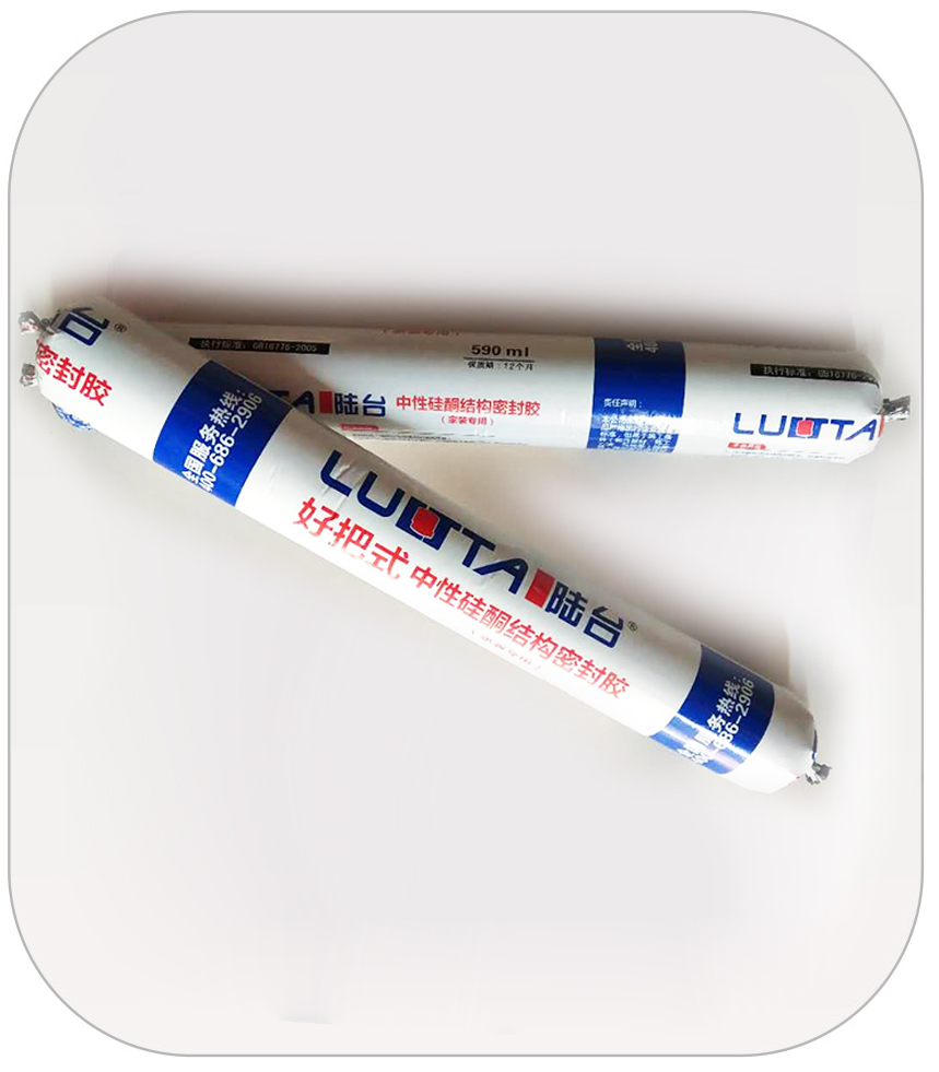 結(jié)構(gòu)膠多久會(huì)老化，陸臺(tái)實(shí)業(yè)為您解答！