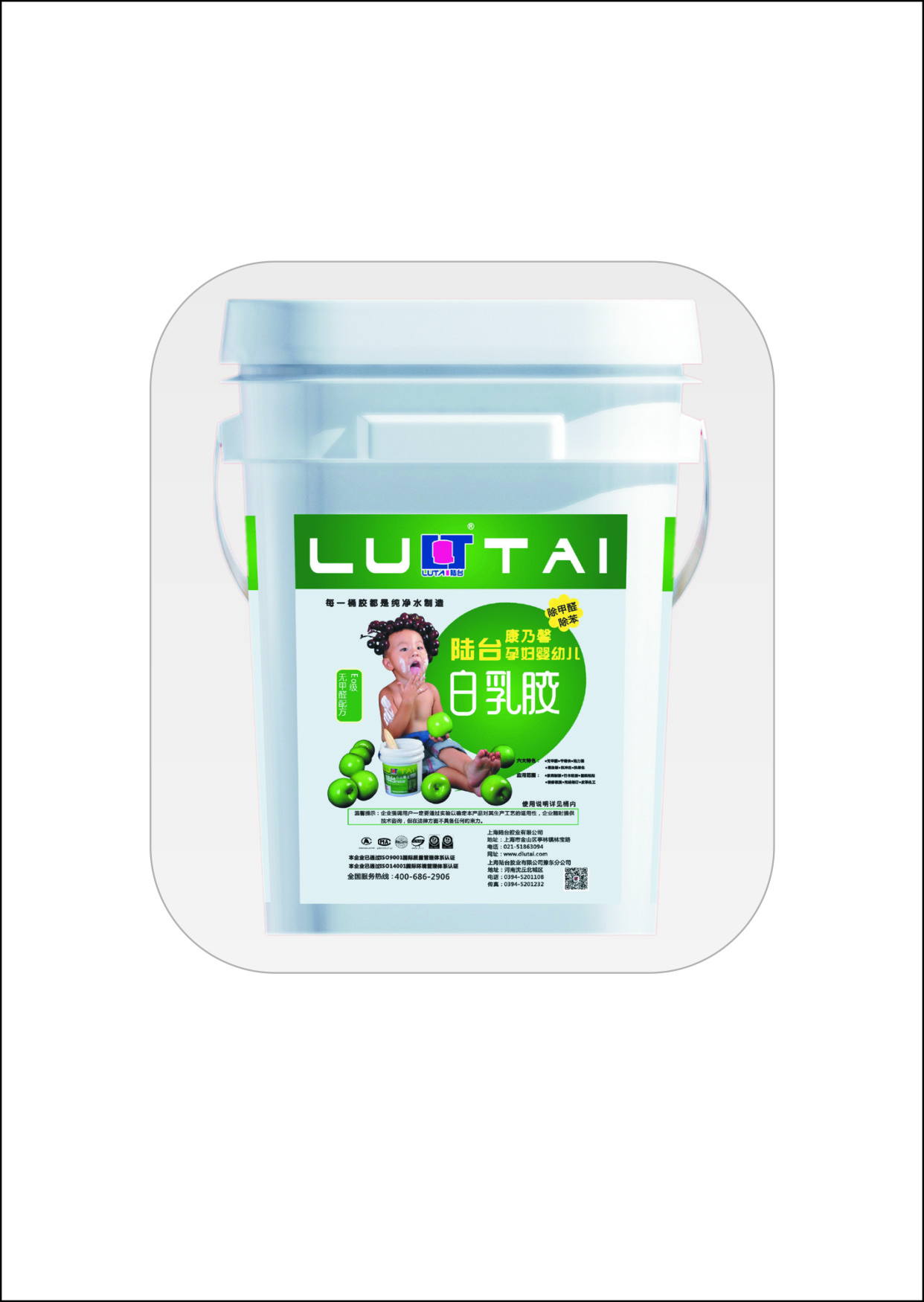 什么是白乳膠?白乳膠的主要用途以及特點！